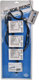 Комплект прокладок клапанной крышки Reinz 15-54074-01