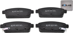 Тормозные колодки Hi-Q SP1363