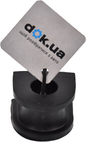 Втулка стабілізатора Tedgum 00220651