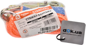 Стяжной ремень Дорожная Карта Standard 0.5 т 5 м ST-3934