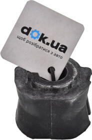 Втулка стабилизатора BCGuma BC0925