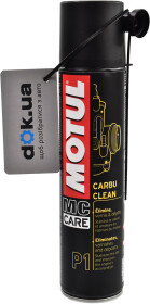 Очиститель карбюратора Motul P1 Carbu Clean 817616 400 мл