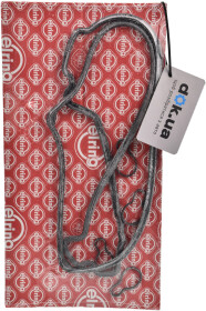 Комплект прокладок клапанной крышки Elring 728.980