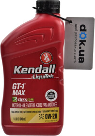 Моторное масло Kendall GT-1 MAX with LiquiTek 0W-20 синтетическое