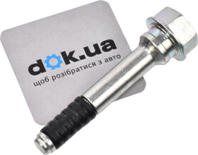 Направляющий болт скобы тормозного суппорта Febest 0774-JBFL