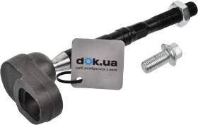 Рулевая тяга NK 5033309