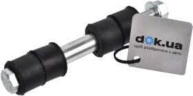 Стійка стабілізатора A.B.S. 260455