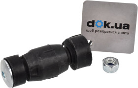 Стойка стабилизатора A.B.S. 270394