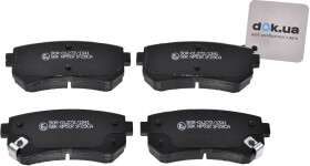 Тормозные колодки Hi-Q SP1187