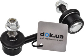 Стойка стабилизатора A.B.S. 260076