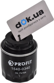 Масляный фильтр Profit 15400340