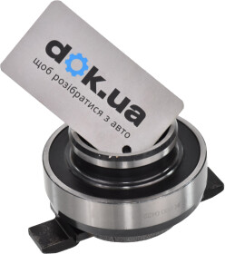 Выжимной подшипник LuK 500 0422 20