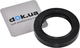 Сальник полуоси Mitsubishi MD712012