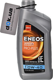 Моторна олива Eneos Pro-Plus 10W-40 синтетична