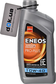 Моторное масло Eneos Pro-Plus 10W-40 синтетическое