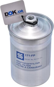 Топливный фильтр Kolbenschmidt 50013171
