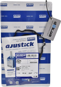 Комплект прокладок клапанной крышки Ajusa 56043900