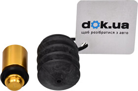 Ремкомплект рабочего цилиндра сцепления Mitsubishi MD979428