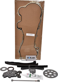 Комплект цепи ГРМ INA 559002730