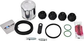 Ремкомплект тормозного суппорта Frenkit 248905