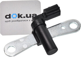 Датчик положения коленвала Calorstat by Vernet cs0150