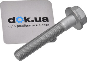 Комплект ремня ГРМ VAG N10329102