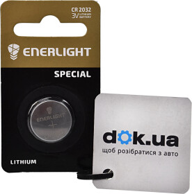 Батарейка Enerlight 4823093502567 CR2032 3 V 1 шт