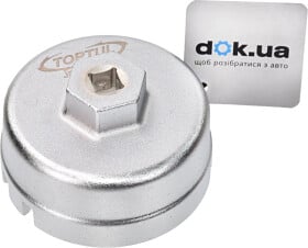 Ключ для зйому масляних фільтрів Toptul JDDH6500 64,5 мм