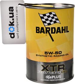 Моторное масло Bardahl XTR C60 Racing 5W-50 синтетическое