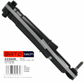 Амортизатор SATO tech 21594R