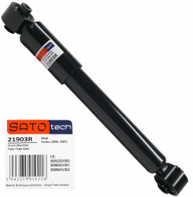 Амортизатор SATO tech 21903R