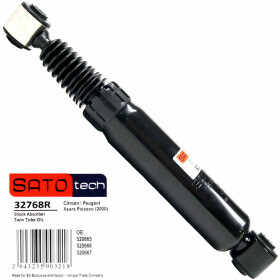 Амортизатор SATO tech 32768R