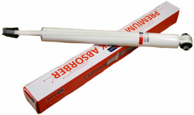 Амортизатор SATO tech 10229R