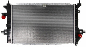 Радіатор охолодження двигуна SATO tech R12137