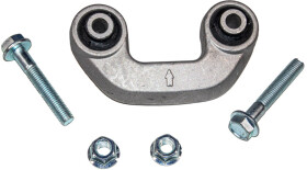 Стойка стабилизатора SATO tech ps12614