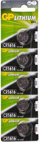 Батарейка GP Lithium Cell CR1616U5 CR1616 3 V 5 шт