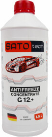 Концентрат антифриза SATO tech G12+ фиолетовый