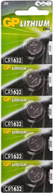Батарейка GP CR1632-7U5 CR1632 3 V 5 шт