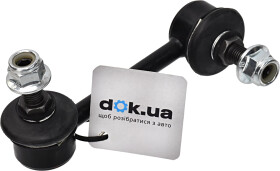 Стойка стабилизатора A.B.S. 260075