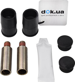 Направляющая гильза скобы тормозного суппорта JP Group 1161954610