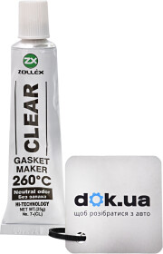 Формирователь прокладок Zollex Gasket Maker (без запаха) прозрачный