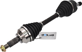 Полуось BGA DS2303L