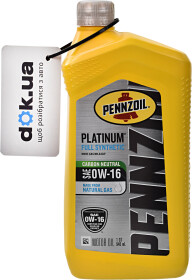 Моторное масло Pennzoil Platinum 0W-16 синтетическое