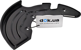 Кожух тормозного диска JP Group 1164200880