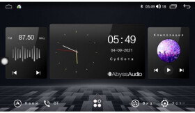 Штатна магнітола Abyss Audio SX-9110