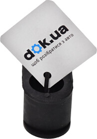 Втулка стабилизатора Kautek Automotive MEBS001