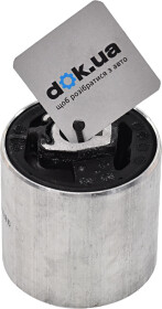 Сайлентблок рычага FAG 829001810