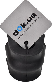 Втулка стабилизатора Kavo Parts SBS-8009