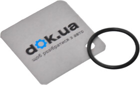 Комплект прокладок полный Toyota / Lexus / Daihatsu 1511931050