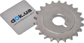 Комплект цепи ГРМ Toyota / Lexus / Daihatsu 1352331030